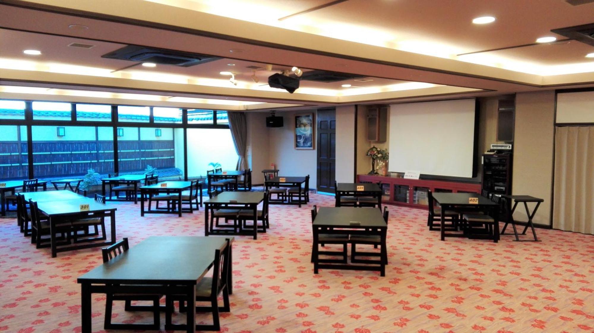 Saga Grace Hotel Kyoto Dış mekan fotoğraf