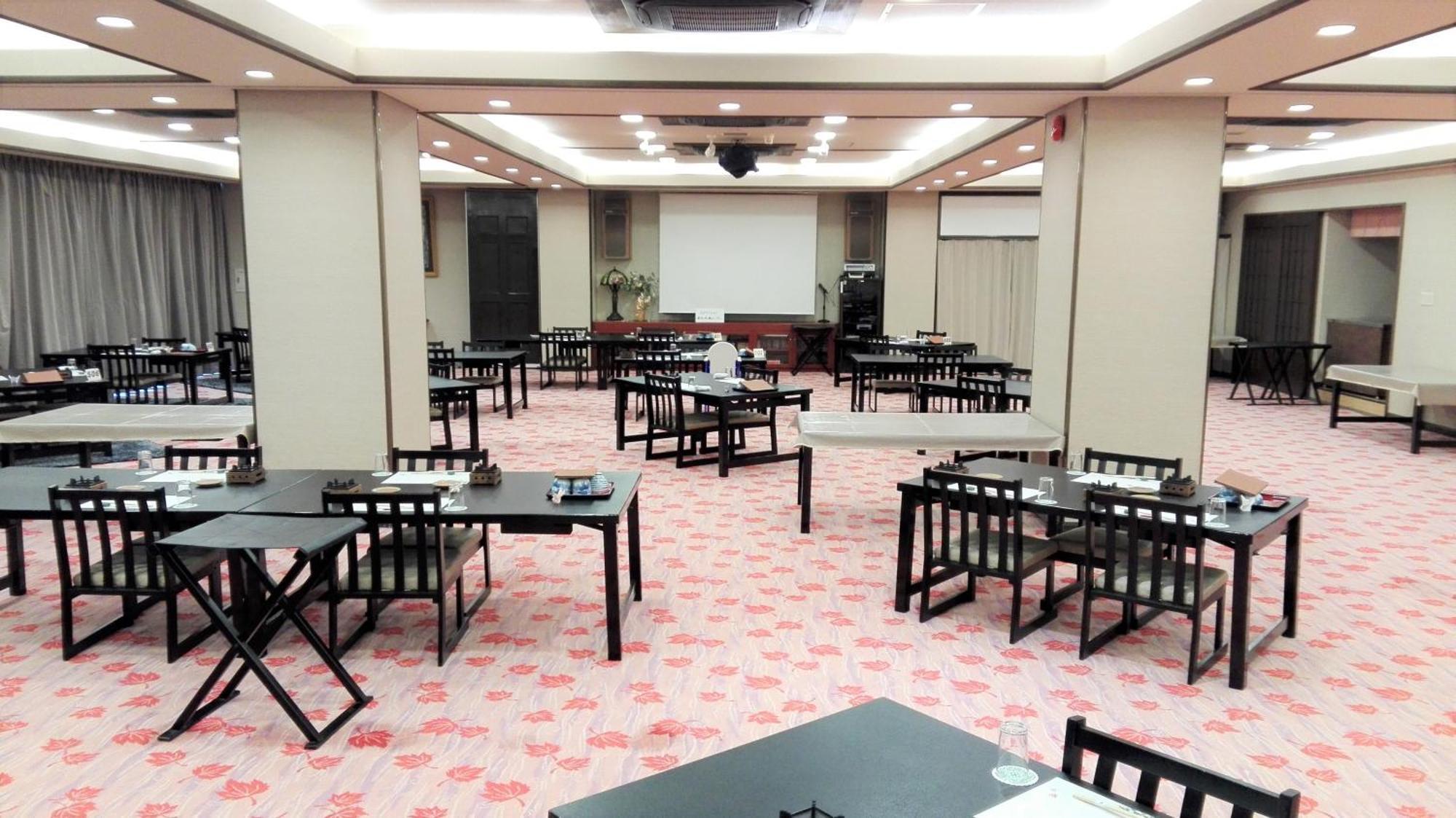 Saga Grace Hotel Kyoto Dış mekan fotoğraf